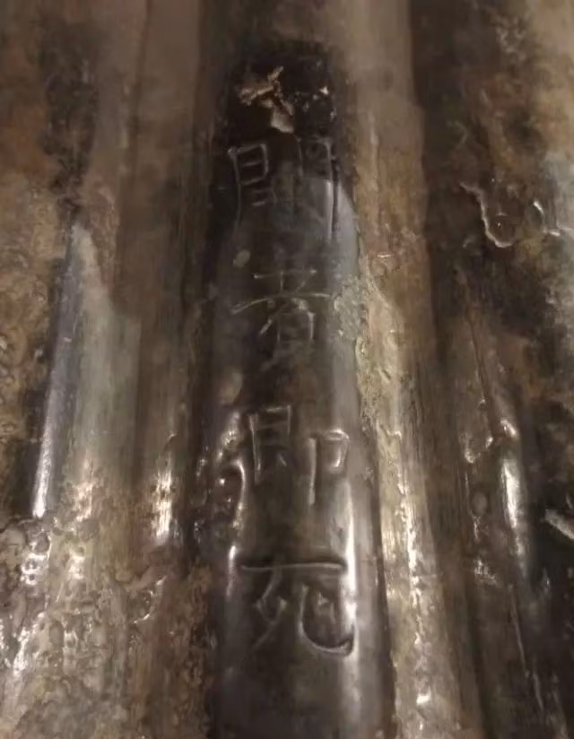 Mo co 1400 nam khong bi danh cap vi 4 chu khac tren quach-Hinh-6