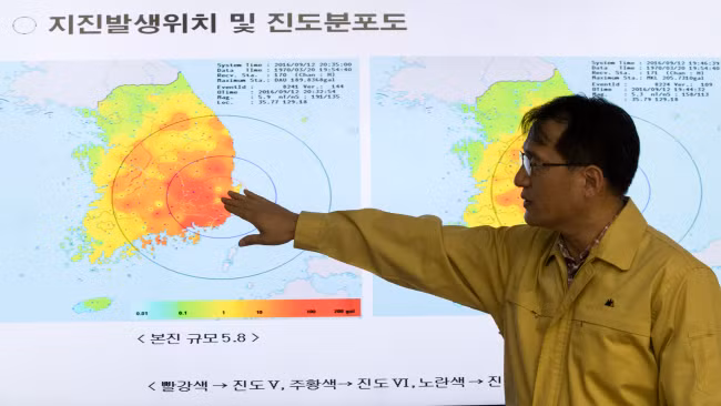 Theo KMA, tâm chấn của trận động đất này nằm gần khu vực Naenam-myeon, cách thành phố Gyeongju khoảng 8 km về phía nam. Ảnh: Yonhap.