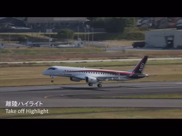 Công ty Mitsubishi đã tổ chức cuộc bay thử nghiệm trong một giờ cho chiếc máy bay chở khách MRJ tại sân bay Nagoya của Nhật Bản.