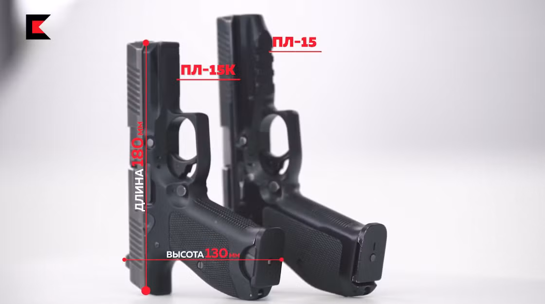Các chuyên gia quân sự Nga đánh giá, súng ngắn PL-15 được ví như "iPhone của Kalashnikov", bởi sự gọn nhẹ và thoải mái mà nó mang lại khiến xạ thủ có cảm giác giống như đang cầm trên tay một chiếc điện thoại thông minh đời mới của Apple. Nguồn ảnh: Kalashnikov.