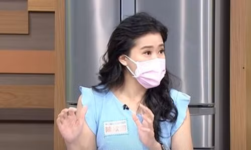 Thường xuyên ngứa vùng cơ thể này, coi chừng u gan Thuong xuyen ngua vung co the nay, coi chung u gan