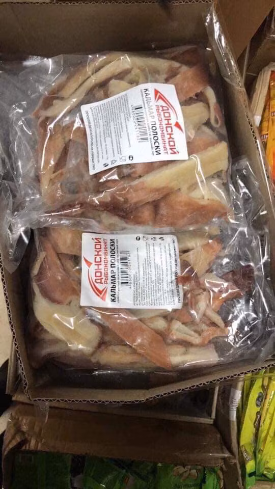 Sản phẩm thường được đóng gói hút chân không 0,5kg hoặc 1kg. Ảnh: FB Quynh Thanh‎.