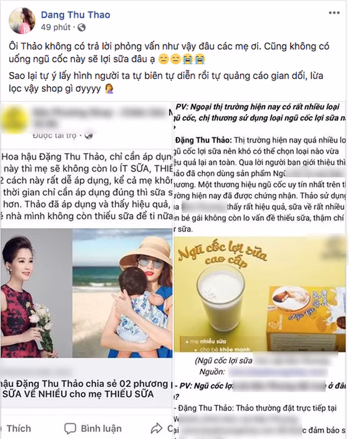 Cũng như NSND Hoàng Dũng, Hoa hậu Đặng Thu Thảo từng đăng dòng status trên Facebook cá nhân cảnh báo việc một nhãn hàng ngũ cốc tự ý lấy hình ảnh, đồng thời bịa đặt một bài phỏng vấn cô để bán hàng. Ảnh: Người lao động.