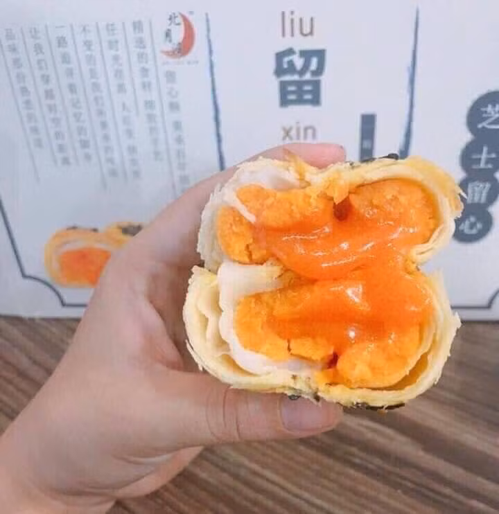 Do không được cơ quan nào chức năng nào kiểm tra nên hiện chưa thể khẳng định loại bánh này có đảm bảo an toàn vệ sinh thực phẩm hay không.