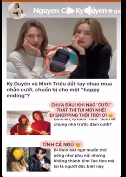 Kỳ Duyên phủ nhận tin đồn mua nhẫn cưới. Cô cho biết: "Chưa đâu, khi nào "cưới" thật thì tôi mời nhé. Đi shopping thôi trời ơi". Ảnh chụp màn hình