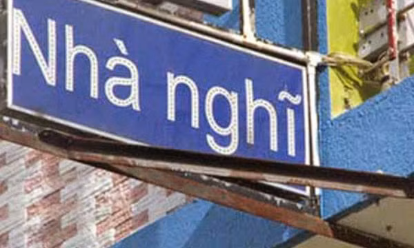 Lỗi chính tả của tấm bảng hiệu khiến nhiều người phải phì cười.