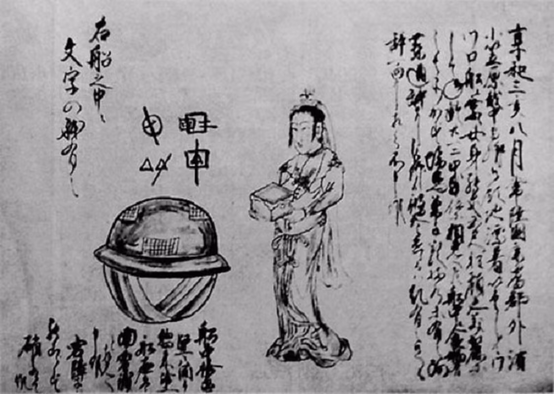 Trong thuyền có một phụ nữ có làn da hồng, mái tóc đỏ và nói một ngôn ngữ không xác định.