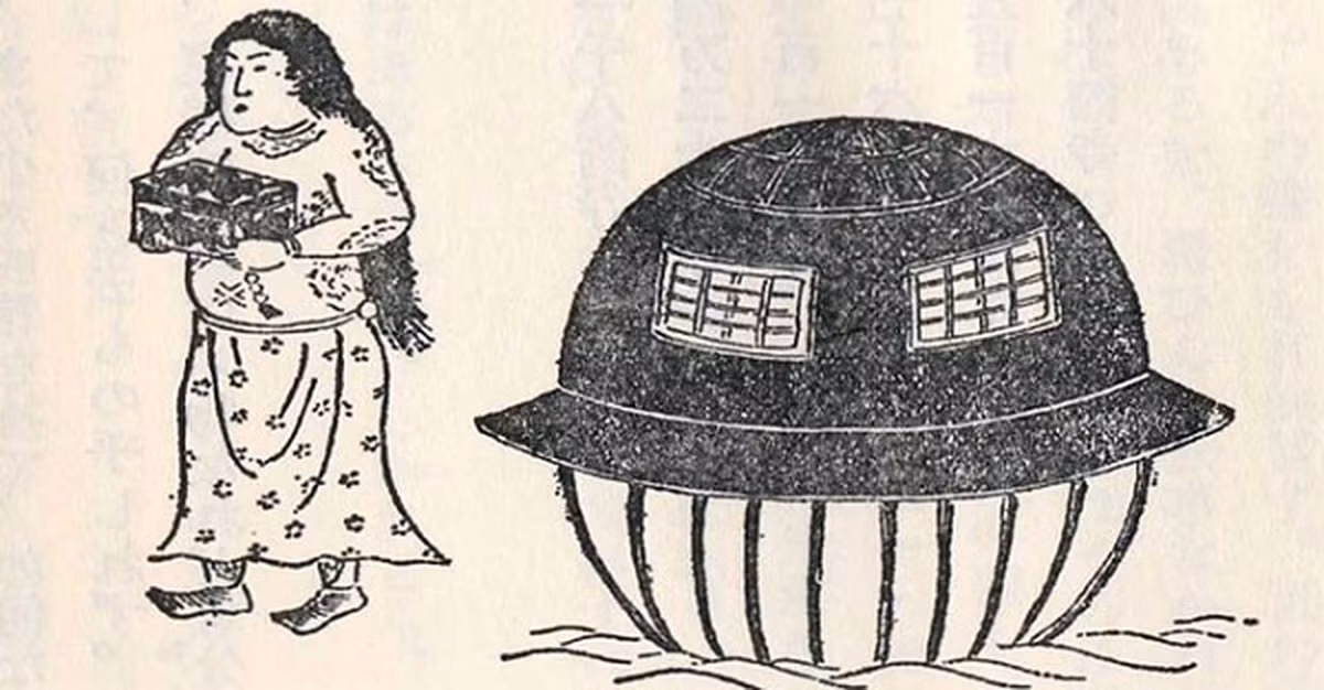Truyền thuyết về Utsuro-bune đã truyền lại trong văn hóa dân gian Nhật Bản.