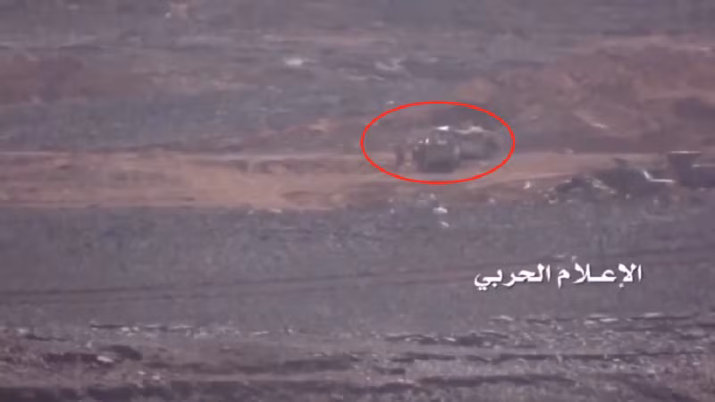 Hồi tháng 8/2016, các tay súng nổi dậy Houthi cũng tiến hành một đợt phục kích nhằm vào quân đội Ả-rập Xê-út gần thành phố Najran, cách biên giới với Yemen chỉ khoảng 10 km. Ảnh: South Front.