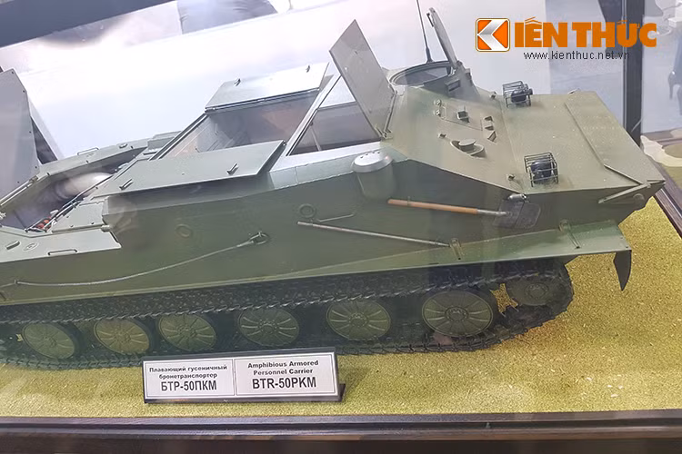 Một biến thể nâng cấp của xe bọc thép chở quân BTR-50 có tên mã là BTR-50PKM được Minotor Service giới thiệu tại HSE-2017.