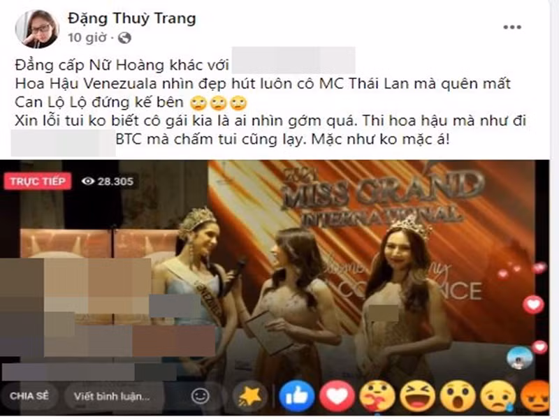 Vì bị nhiều cư dân mạng ném đá, chị gái của Thu Thảo khóa bình luận trên trang cá nhân với người lạ. Ảnh chụp màn hình