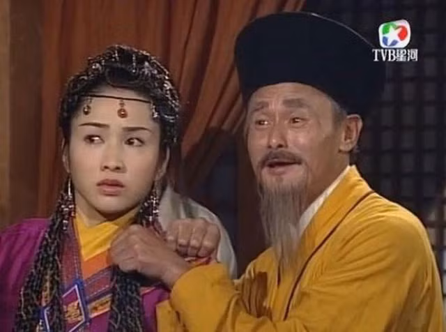 Thế nhưng, đằng sau vẻ ngoài tưởng chừng lương thiện của Thành Côn lại là một con người nham hiểm, mưu mô, độc ác và giết người tàn bạo.