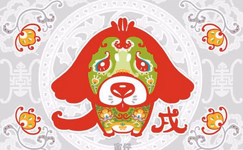 Tuổi Tuất đôi khi hơi quá cầu toàn, muốn làm được nhiều việc song việc ôm đồm quá nhiều có thể khiến bản mệnh bỏ ra công sức nhiều mà thành quả thu về thì chẳng bao nhiêu.