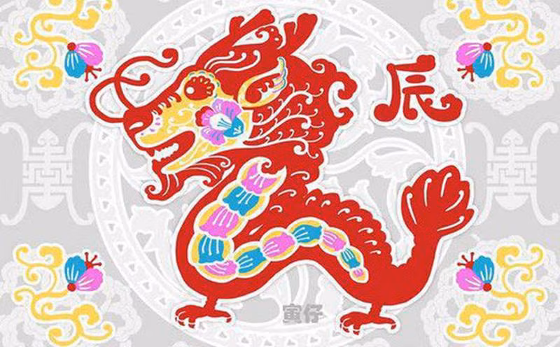 Sự tinh anh, tài trí của người tuổi Thìn kết hợp cùng bản chất khôn khéo siêng năng của người tuổi Dậu sẽ khiến cuộc sống cả hai vợ chồng bạn vô cùng thành công và hạnh phúc.