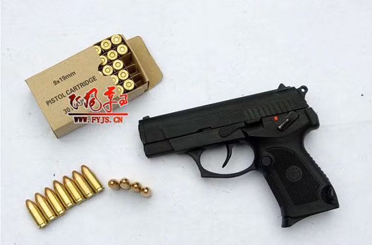 Súng dùng đạn 9x19mm thay vì đạn 5,8x21mm của QSZ-92.