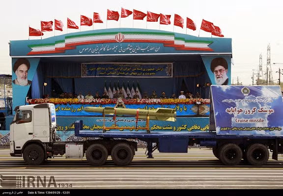 Một loại tên lửa hành trình tấn công mặt đất do Iran phát triển.