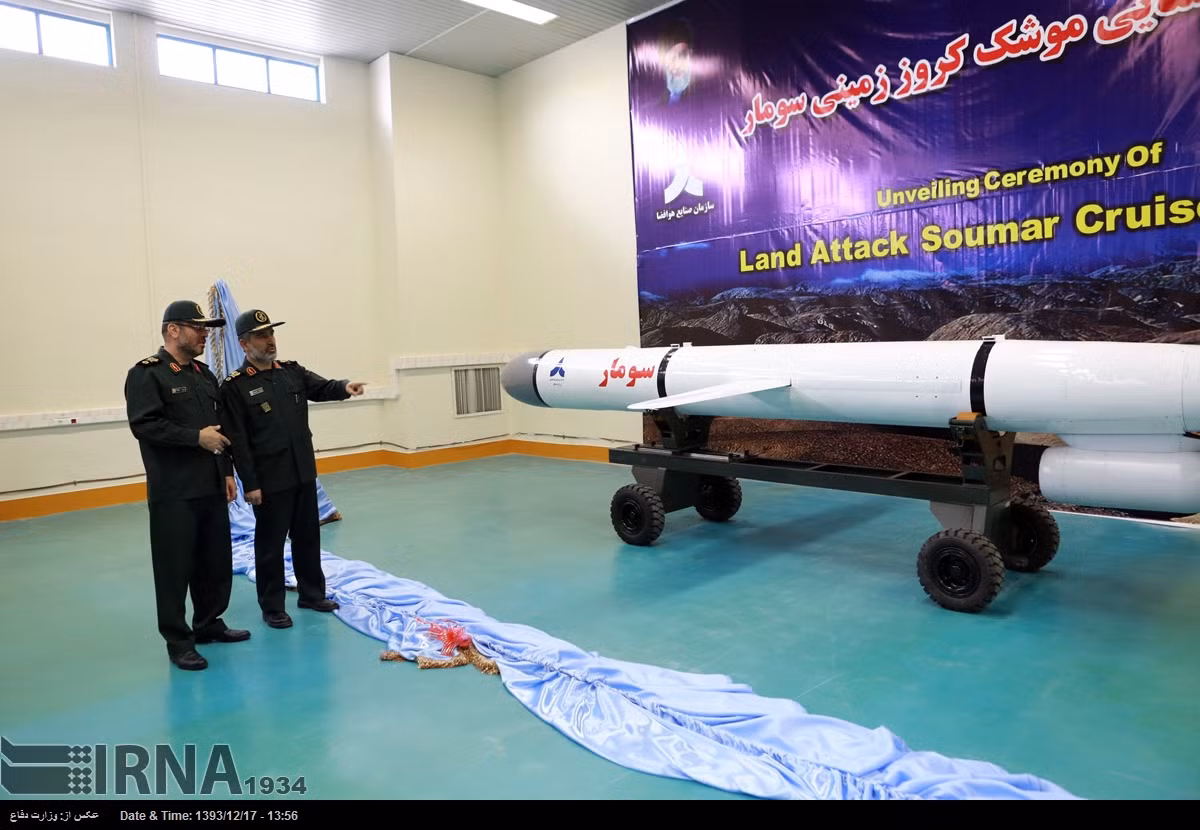 Iran trinh lang ten lua hanh trinh noi dia dau tien