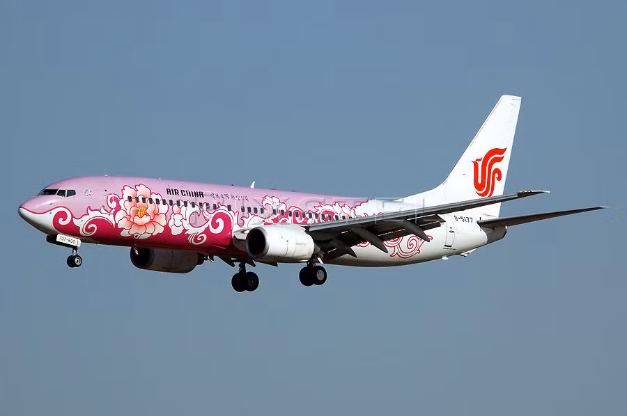 8. Air China, giá trị thương hiệu 2,95 tỷ USD. Air China hay Hãng hàng không quốc tế Trung Quốc là hãng hàng không quốc doanh lớn thứ hai ở quốc gia này.