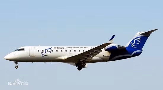 4. Hãng China Express Airlines, trụ sở chính ở Quý Dương, tỉnh Quý Châu, thành lập năm 2006. Tỷ lệ chuyến bay đúng giờ năm ngoái của hãng là 59,57%.