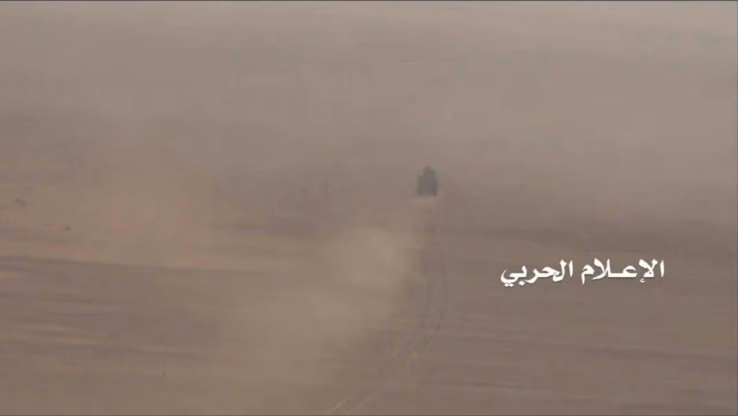 Sau hơn hai năm chìm trong nội chiến, đất nước Yemen đối mặt với một trong những cuộc khủng hoảng nhân đạo tồi tệ nhất trên thế giới. Ảnh: AMN.