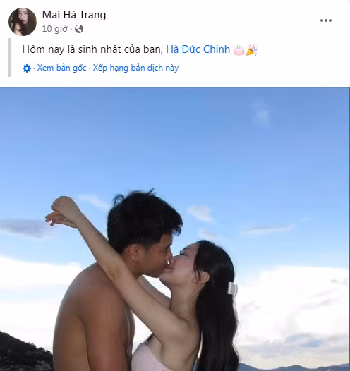Mới đây, nhân dịp sinh nhật chồng, vợ Hà Đức Chinh chia sẻ một vài khoảnh khắc cặp đôi tình tứ trên bãi biển.