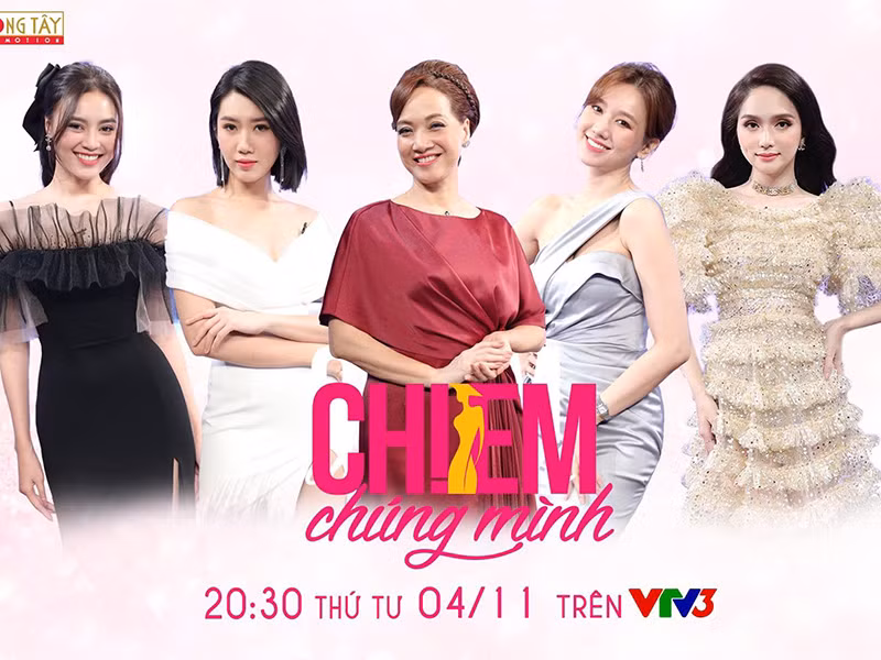 Tên tuổi của Lan Ngọc phủ sóng trong nhiều gameshow như "Chạy đi chờ chi", "Chị em chúng mình", "Quý ông đại chiến".