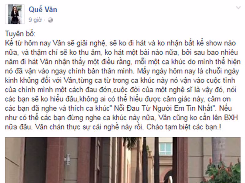 Năm 2017, Quế Vân đột ngột đưa ra thông báo sẽ rút khỏi làng giải trí Việt. Cô tâm sự: “Vân chán thực sự cái nghề này rồi”.