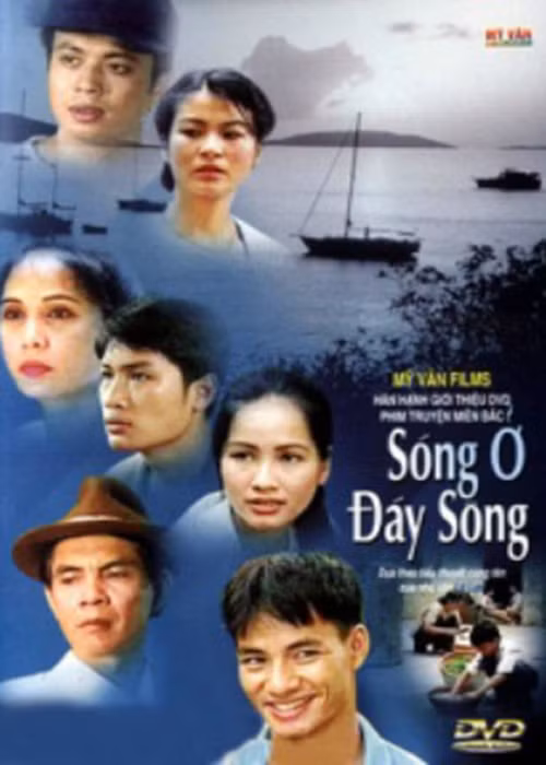 Cho đến bây giờ, vai Núi được xem là vai diễn để đời của Xuân Bắc. Ban đầu, anh không hề biết được nghệ sĩ Phương Thanh giúp đỡ. Sau này khi hỏi ra, nữ nghệ sĩ dành sự ưu ái cho anh bởi cùng quê Phú Thọ. Ảnh: Khám phá