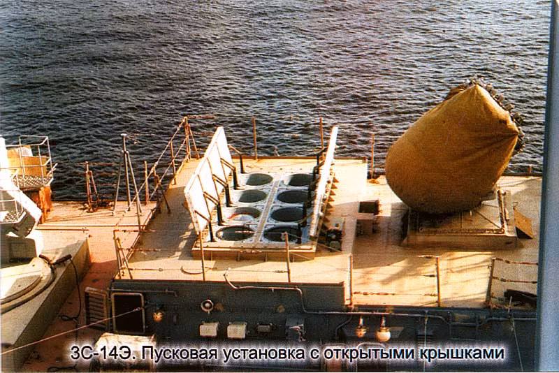 Sieu ham Do doc Gorshkov Nga thu nghiem vu khi-Hinh-2