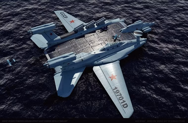 Thiết kế của Ekranoplan này phù hợp với các loại máy bay không đòi hỏi đường băng dài cho cất và hạ cánh, nhiều khả năng nó đóng vai trò như một trạm tiếp tế và hổ trợ hậu cần trên biển.