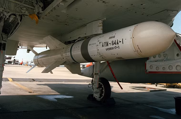Trong năm 2015, Tập đoàn Boeing cũng công bố kế hoạch nâng cấp tên lửa Harpoon với trọng tâm là cải thiện tầm bắn hiệu quả từ 130km lên tới 240km. Ngoài ra, biến thể này còn được trang bị mẫu đạn mới với trọng lượng chỉ khoảng 140kg, nhưng vẫn đảm bảo khả năng tác chiến hiệu quả của Harpoon.