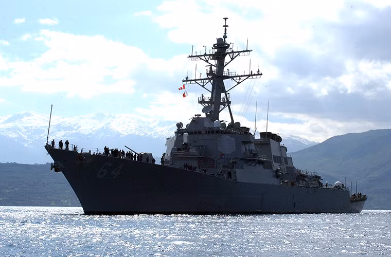 USS Carney là một trong những tàu khu trục lớp Arleigh Burke của Hải quân Mỹ, nó được đưa vào hoạt động từ năm 1993 cho tới nay. Dù là tàu của Hải quân Mỹ nhưng căn cứ chính của USS Carney lại là ở căn cứ hải quân NS Rota, Tây Ban Nha.