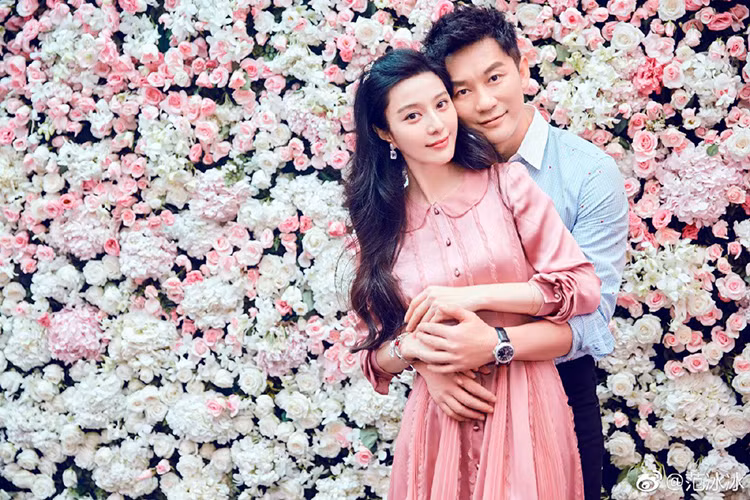 Trước khi đường ai nấy đi, Phạm Băng Băng và Lý Thần đã bên nhau được 4 năm.