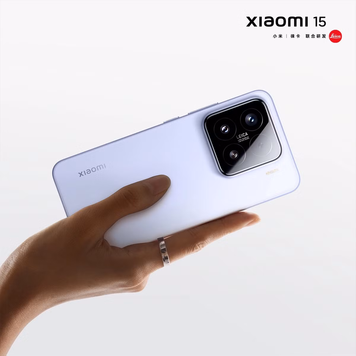 Xiaomi 15 Series sẽ là thiết bị đầu tiên trên thế giới trang bị bộ vi xử lý Qualcomm Snapdragon 8 Elite. SoC này có hiệu năng đơn nhân tăng 40%, đa nhân tăng 42%, hiệu năng GPU đạt đỉnh tăng 44%, và cải thiện hiệu suất năng lượng 25%.