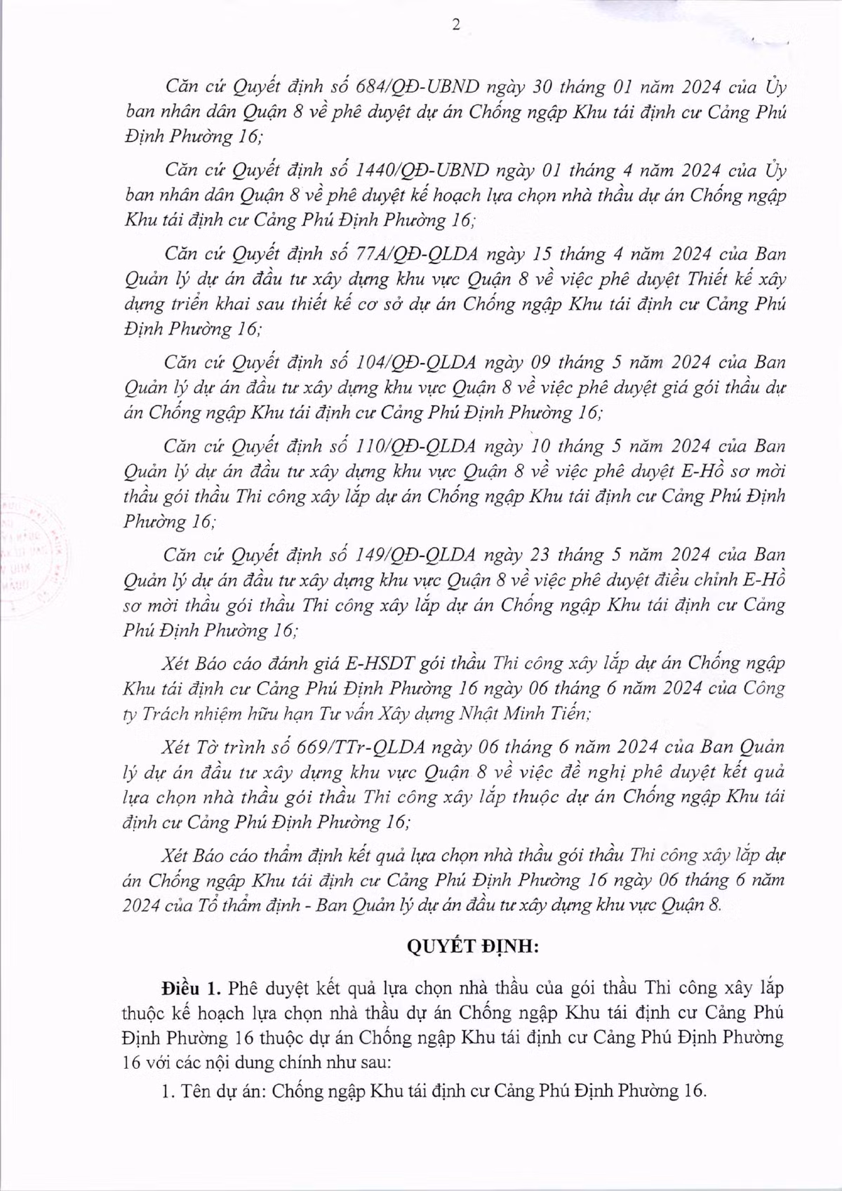 TP. HCM: Chỉ 1 nhà thầu dự gói thi công Hẻm 1014 hơn 3 tỷ - Hình 3 TP. HCM: Chi 1 nha thau du goi thi cong Hem 1014 hon 3 ty-Hinh-3