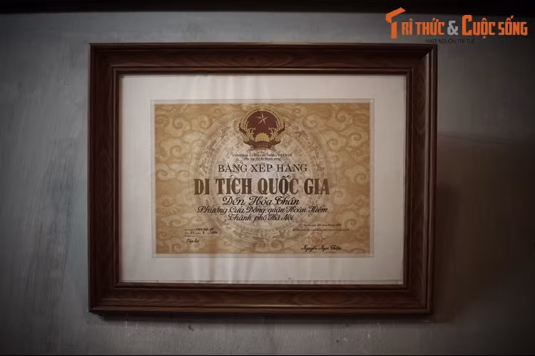 Vào năm 1997, đền Hỏa Thần đã được công nhận là Di tích lịch sử văn hóa cấp quốc gia của Việt Nam.