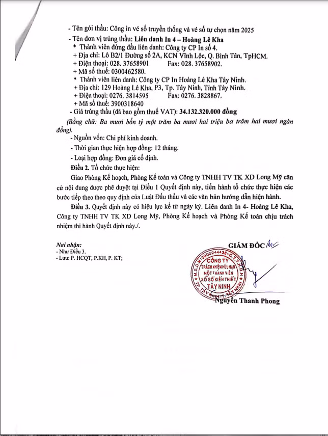 Tây Ninh: In số 4 và Hoàng Lê Kha trúng gói in vé xổ số hơn 34 tỷ - Hình 2 Tay Ninh: In so 4 va Hoang Le Kha trung goi in ve xo so hon 34 ty-Hinh-2
