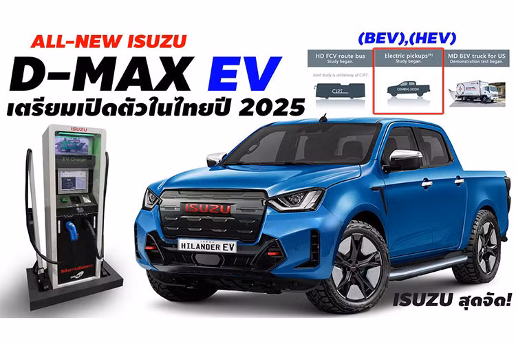Theo đó mẫu xe Isuzu D-Max chạy điện mới dựa trên phiên bản đang bán trên thị trường hiện nay. Xe sẽ được sản xuất tại Thái Lan và sau đó sẽ phân phối tại nhiều thị trường khác tại Đông Nam Á bao gồm cả Việt Nam. Hiện tại, Isuzu hiện đang kiểm soát hơn 40% thị phần xe bán tải của Thái Lan.