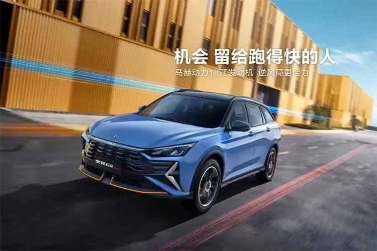 Fengshen Yixuan 2023 được trang bị động cơ 4 xi-lanh, dung tích 1.5 lít, nhưng tùy phiên bản mà công suất cực đại sẽ là 125 mã lực hoặc 197 mã lực, mô-men xoắn cực đại tương ứng là 158 Nm và 300 Nm, hệ truyền động này sẽ kết hợp với hộp số ly hợp kép 6 cấp hoặc hộp số sàn 5 cấp.