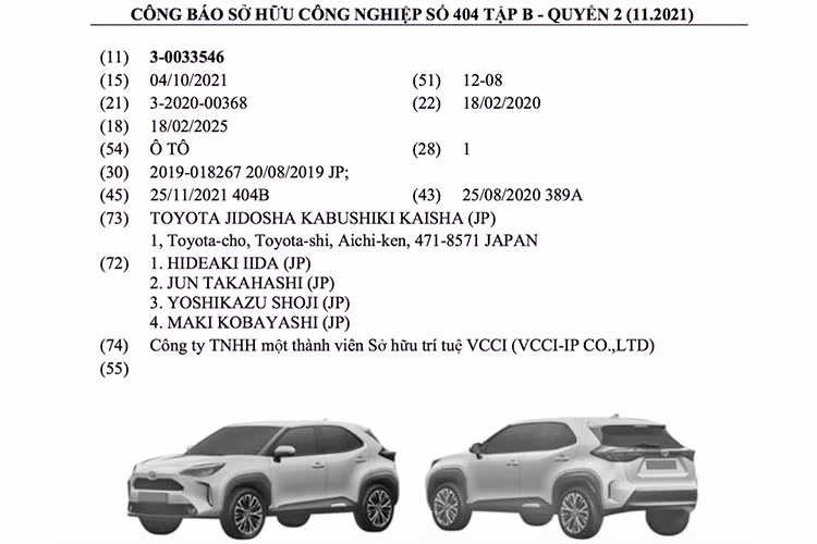 Được biết, Cục sở hữu trí tuệ Việt Nam cũng đã cấp chứng nhận bảo hộ kiểu dáng công nghiệp cho mẫu xe Toyota Yaris Cross hoàn toàn mới và thông tin này xuất hiện trong công báo sở hữu kiểu dáng công nghiệp số 404 (tháng 11/2021).