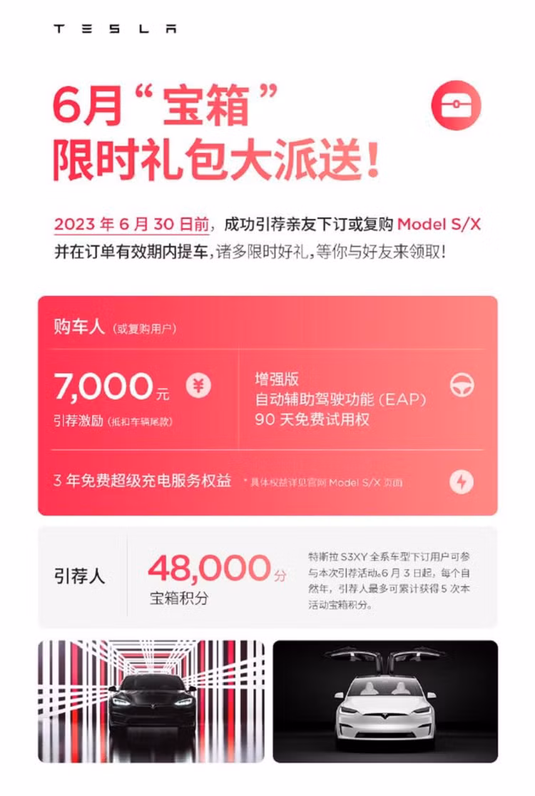 Tesla Model S va Model X tang giam gia that thuong tai Trung Quoc-Hinh-2
