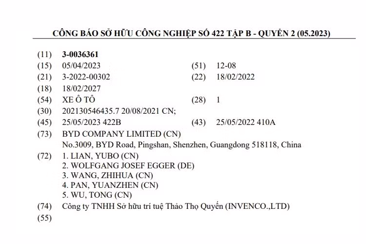 Vào hồi tháng 5/2022, thương hiệu ôtô Trung Quốc BYD đã bất ngờ đăng ký bảo hộ kiểu dáng công nghiệp cho 2 mẫu xe có tên BYD Destroyer 05 và Cruiser 05 ở Việt Nam. Sau 1 năm, 2 mẫu xe này một lần nữa được đăng ký bảo hộ kiểu dáng công nghiệp tại Việt Nam. Rất có thể đây là 2 mẫu xe mà BYD sẽ bán ở Việt Nam trong tương lai.