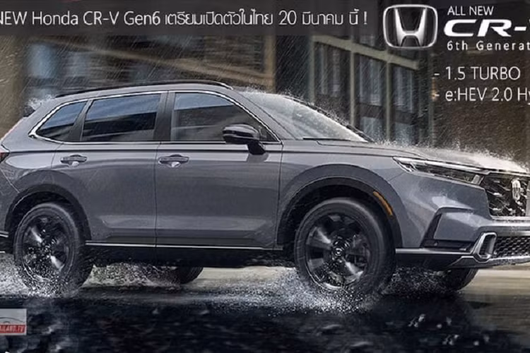 Điểm đáng chú ý chính là Honda CR-V 2023 mới thế hệ 6 tại Thái Lan sẽ có 2 tùy chọn động cơ như thị trường Mỹ, bao gồm: Động cơ xăng 1.5L 4 xi lanh tăng áp cho công suất tối đa 193 mã lực tại 6.000 v/ph và mô-men xoắn cực đại 243 Nm từ 1.700 – 5.000 v/ph. Đi kèm hộp số vô cấp CVT và dẫn động 4 bánh toàn thời gian Real-Time AWD.