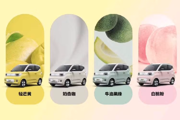 Vào ngày 14/11/2023, Wuling Hongguang Mini EV Macaron 2024 mới thế hệ thứ ba đã chính thức được ra mắt tại thị trường Trung Quốc, xe do liên doanh SAIC-GM-Wuling hợp tác với SmileyWorld sản xuất với điểm thú vị nằm ở ngoại hình nâng cấp nhẹ so với mẫu xe đang bán ra tại Việt Nam