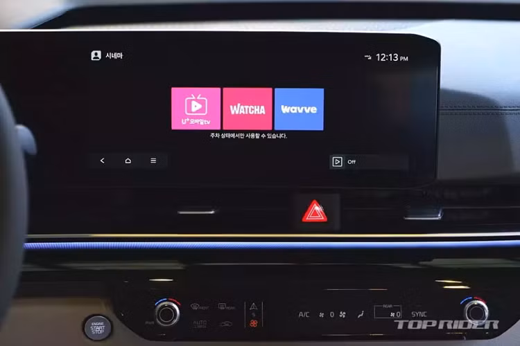Trong khi đó, tính năng Streaming Plus mới cho phép người dùng xem video và thưởng thức âm thanh chất lượng cao qua màn hình thông tin giải trí.