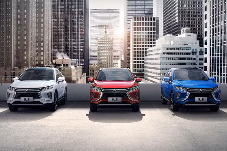 Mitsubishi ngung san xuat oto tai thi truong ty dan Trung Quoc-Hinh-2