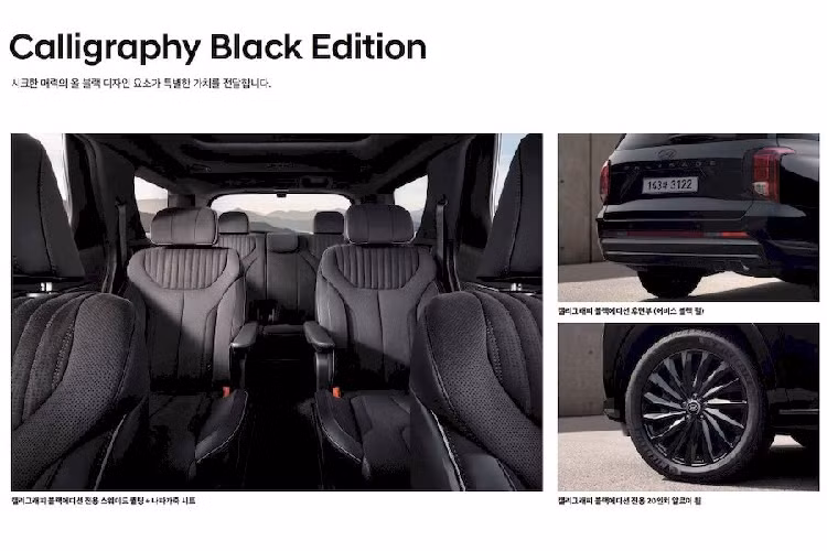 Hyundai Palisade 2023 bản LeBlanc mới được trang bị cửa cốp chỉnh điện thông minh và vành la-zăng 20 inch kết hợp lốp Michelin. Khu vực nội thất có bảng đồng hồ kỹ thuật số 12,3 inch, hàng ghế trước chỉnh điện, sạc điện thoại không dây, hệ thống cảnh báo phương tiện cắt ngang khi lùi, hệ thống hỗ trợ tránh va chạm vì điểm mù và hệ thống hỗ trợ tránh va chạm với phương tiện cắt ngang khi lùi.