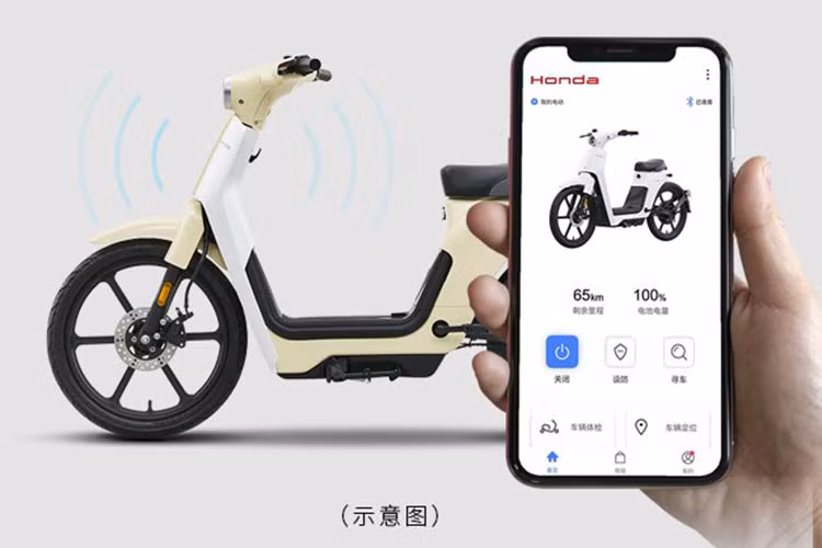 Đồng thời, Honda Super Cub phiên bản thuần điện chỉ đi kèm yên cho 1 người ngồi. Yên đơn của Honda Cub e: có thiết kế hình tam giác, khá giống với loại dùng cho Super Cub.