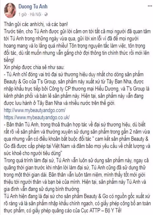 Về việc làm đại sứ cho TS Group, Tú Anh chia sẻ, cô chỉ đóng vai trò đại sứ thương hiệu duy nhất cho dòng sản phẩm Beauty &amp; Go của TS Group. Người đẹp bày tỏ, bản thân cô cũng sử dụng sản phẩm này trong thời gian dài.