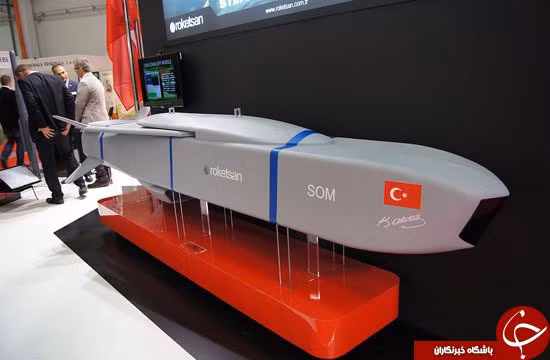 Dòng tên lửa SOM do Roketsan sản xuất gồm có: SOM-A, SOM-B1 và SOM-B2, những tên lửa có thể được phóng từ các chiến đấu cơ F-4 và F-16. Dòng tên lửa này hiện đang phục vụ trong Không quân Thổ Nhĩ Kỳ và Không quân Azerbaijan. Tên lửa hành trình được đẩy bằng động cơ phản lực, với tốc độ cận âm là Mach 0,9. Nó có thể tấn công các mục tiêu hải quân di động hoặc cố định được bảo vệ nghiêm ngặt với tầm bắn tối đa là 250 km.